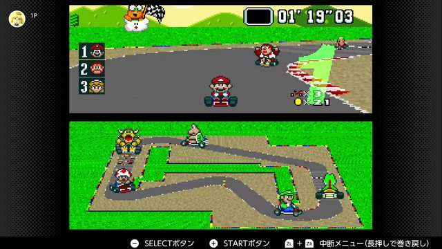【1980年代生まれ】幼少期・学生時代に同じの持ってたらプラス