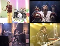 【1980年代生まれ】幼少期・学生時代に同じの持ってたらプラス