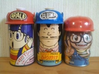 【1980年代生まれ】幼少期・学生時代に同じの持ってたらプラス