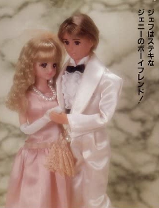【1980年代生まれ】幼少期・学生時代に同じの持ってたらプラス