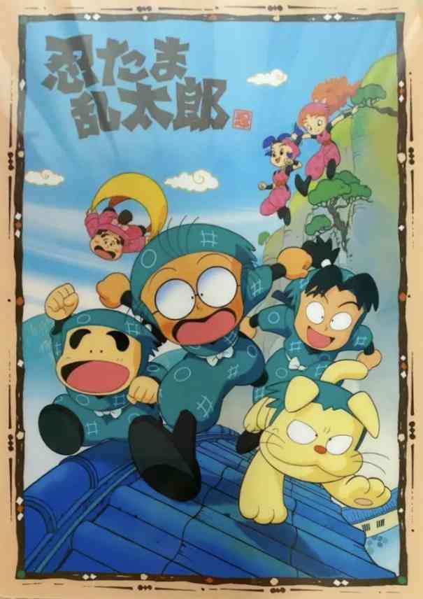 【1980年代生まれ】幼少期・学生時代に同じの持ってたらプラス