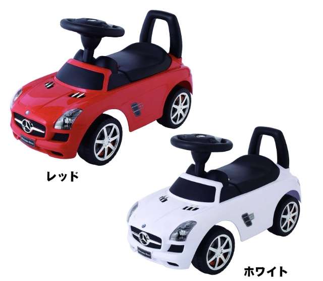 最低ランクのベンツに乗る