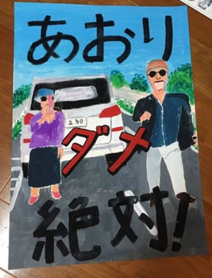 最低ランクのベンツに乗る