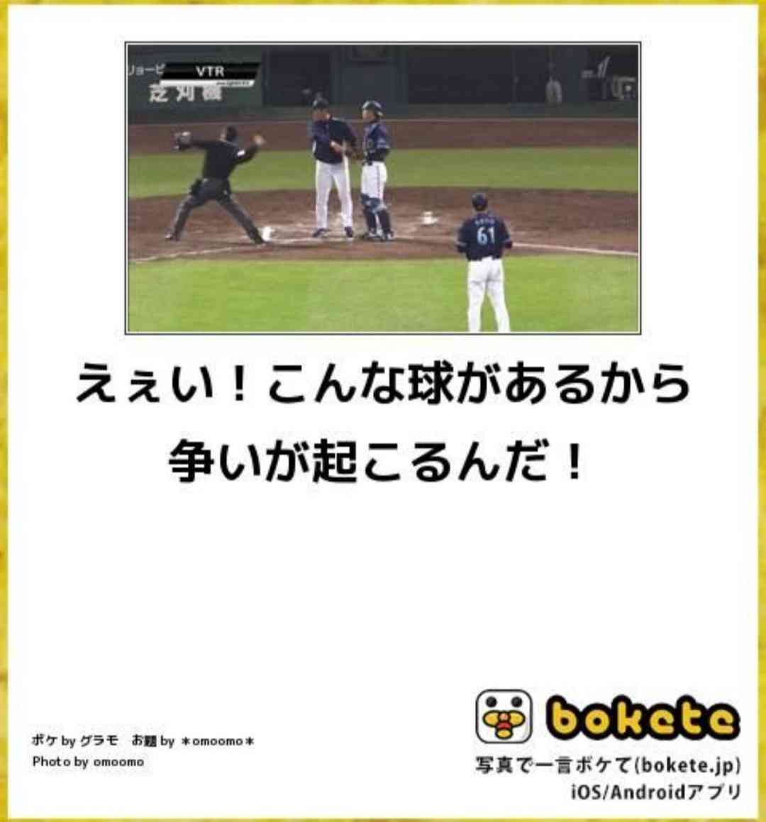 最低ランクのベンツに乗る