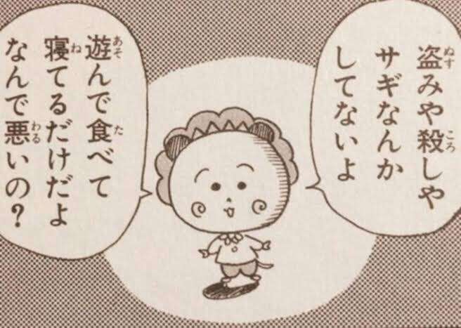 発達障害児のママが集まるトピpart15