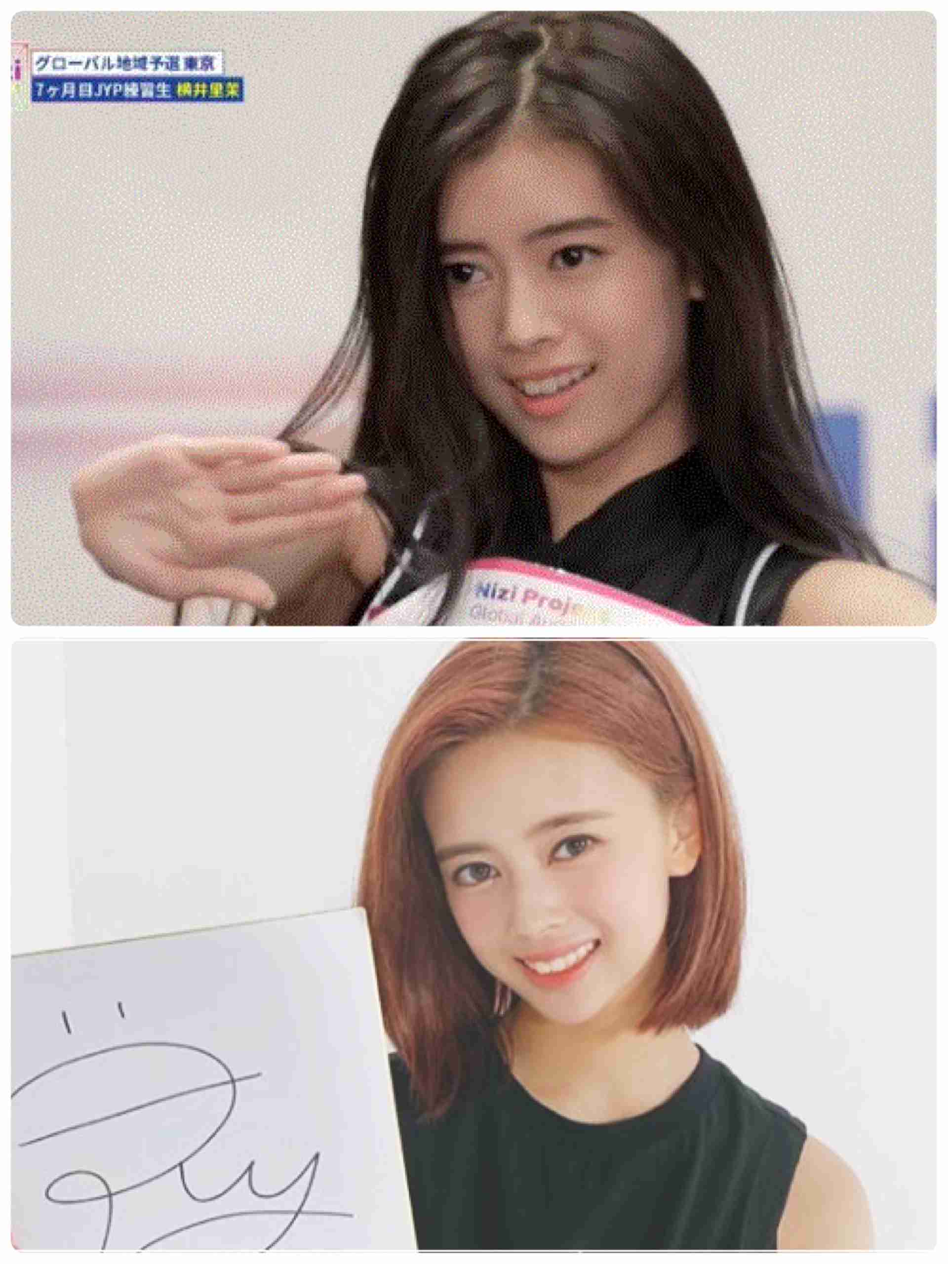 ブルベ、イエベが似合ってる芸能人の画像ください