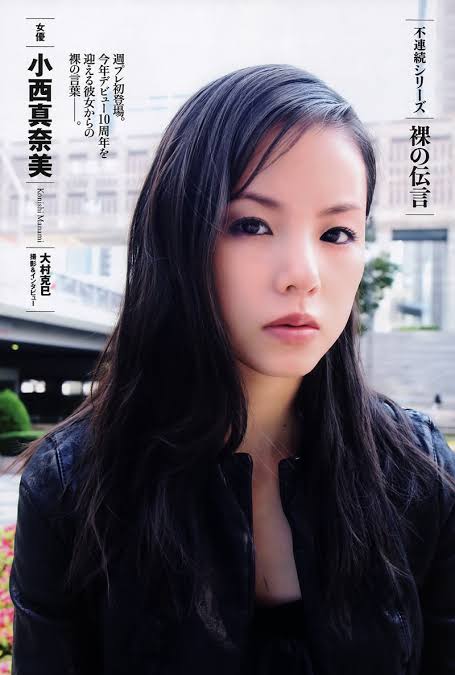 ブルベ、イエベが似合ってる芸能人の画像ください