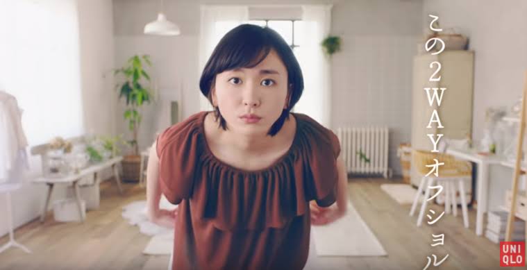 ブルベ、イエベが似合ってる芸能人の画像ください