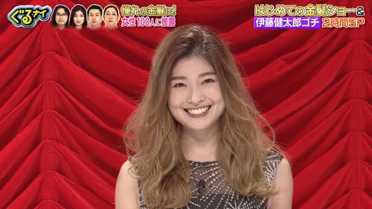 ブルベ、イエベが似合ってる芸能人の画像ください