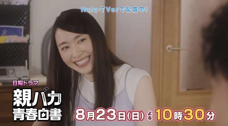 ブルベ、イエベが似合ってる芸能人の画像ください