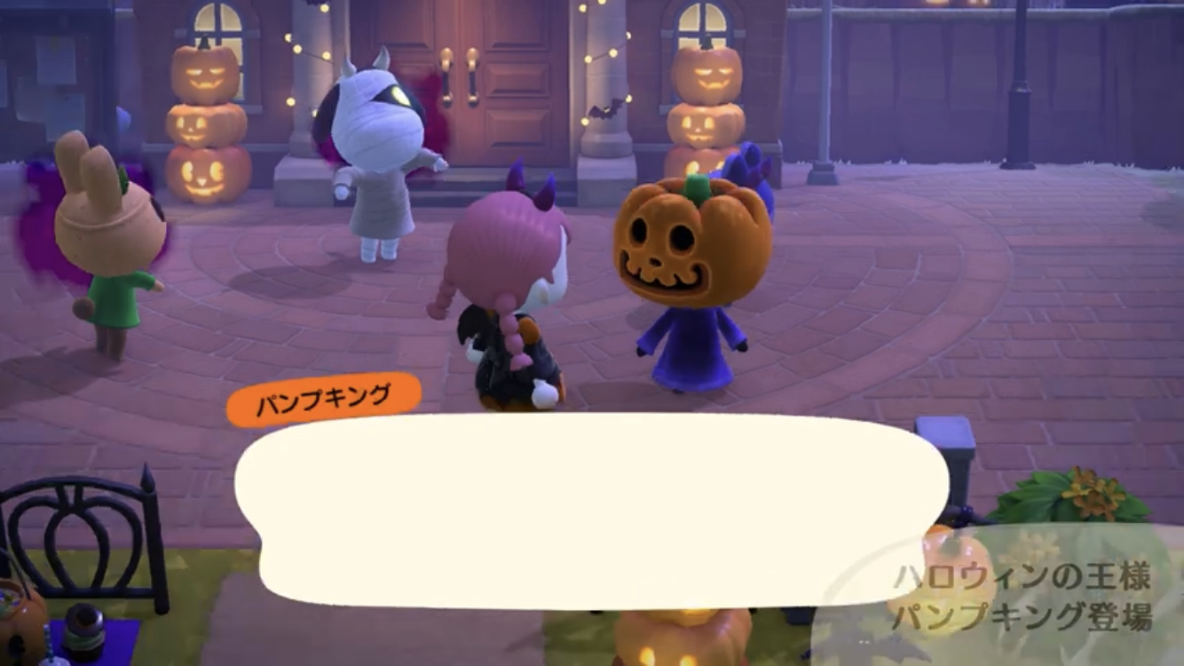 『あつ森』秋の無料アップデートは“ハロウィン” かぼちゃ育てDIY、仮装も本格的に