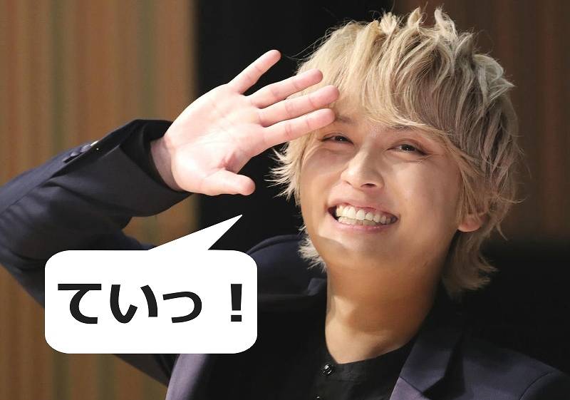 「手越祐也」が「カジノ証人買収犯」と2ショット　ドラキュラ仮装姿で肩を組み…