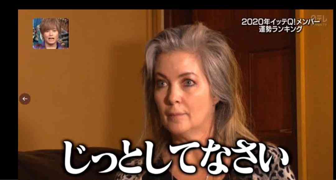 「手越祐也」が「カジノ証人買収犯」と2ショット　ドラキュラ仮装姿で肩を組み…