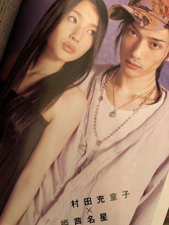 神田沙也加の新ユニットに元夫・村田充が「私が見たかったペアだ」と歓喜