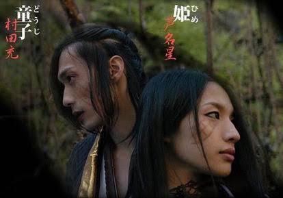 神田沙也加の新ユニットに元夫・村田充が「私が見たかったペアだ」と歓喜