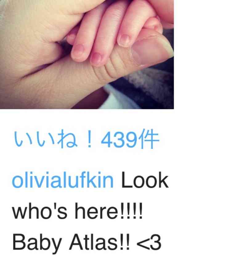 神田沙也加の新ユニットに元夫・村田充が「私が見たかったペアだ」と歓喜