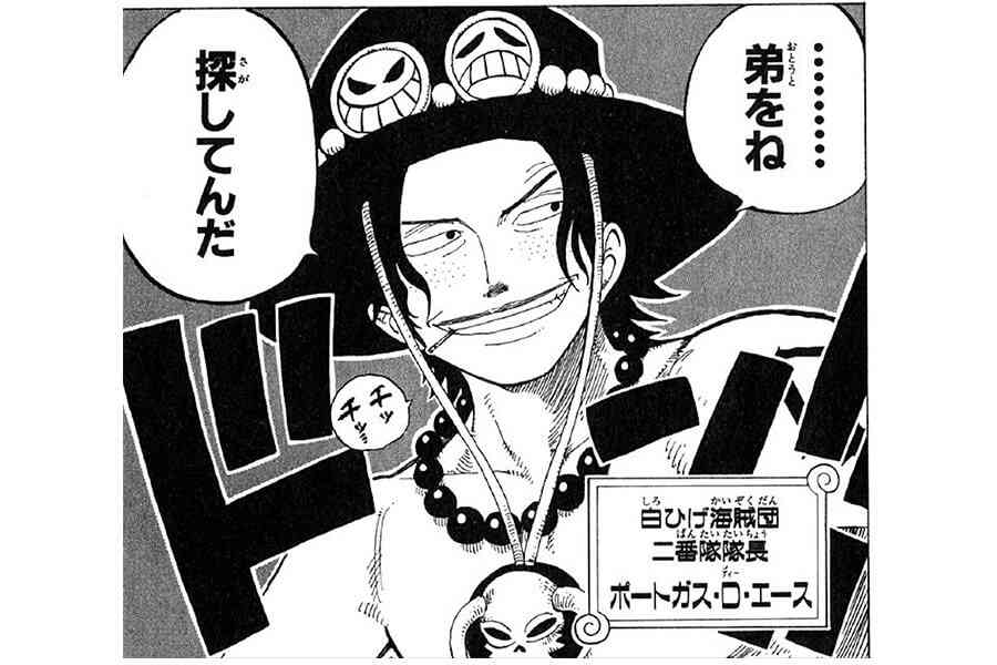 私の2次元彼氏！Part9〜サマーバケーション編〜