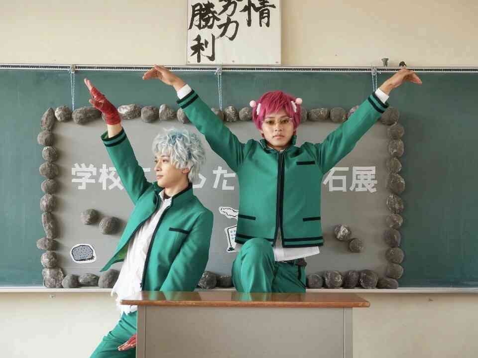 なんだかよくわからんポーズを撮ってるイケメンが見たい