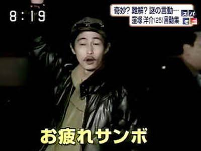 なんだかよくわからんポーズを撮ってるイケメンが見たい