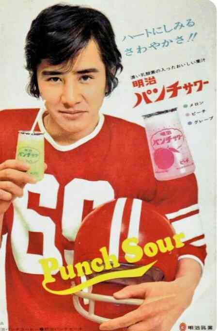 なんだかよくわからんポーズを撮ってるイケメンが見たい