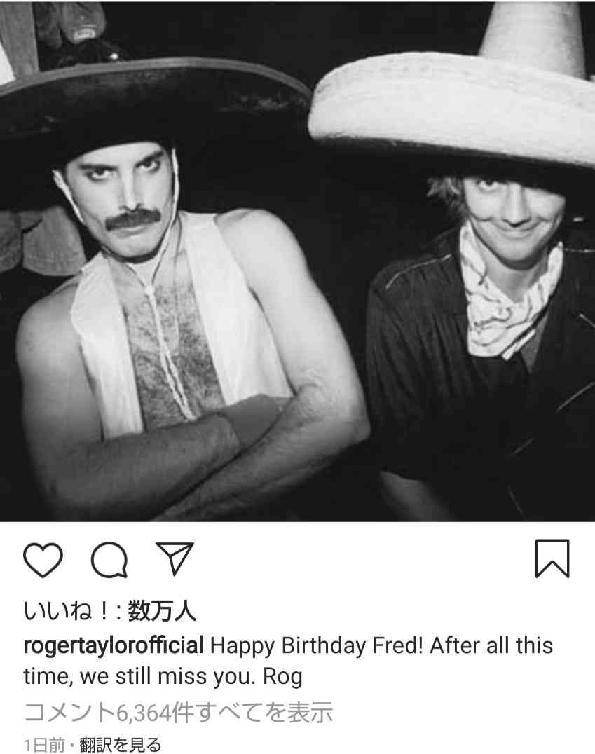 【Queen】フレディ・マーキュリーを語りたい【9月5日生誕祭】