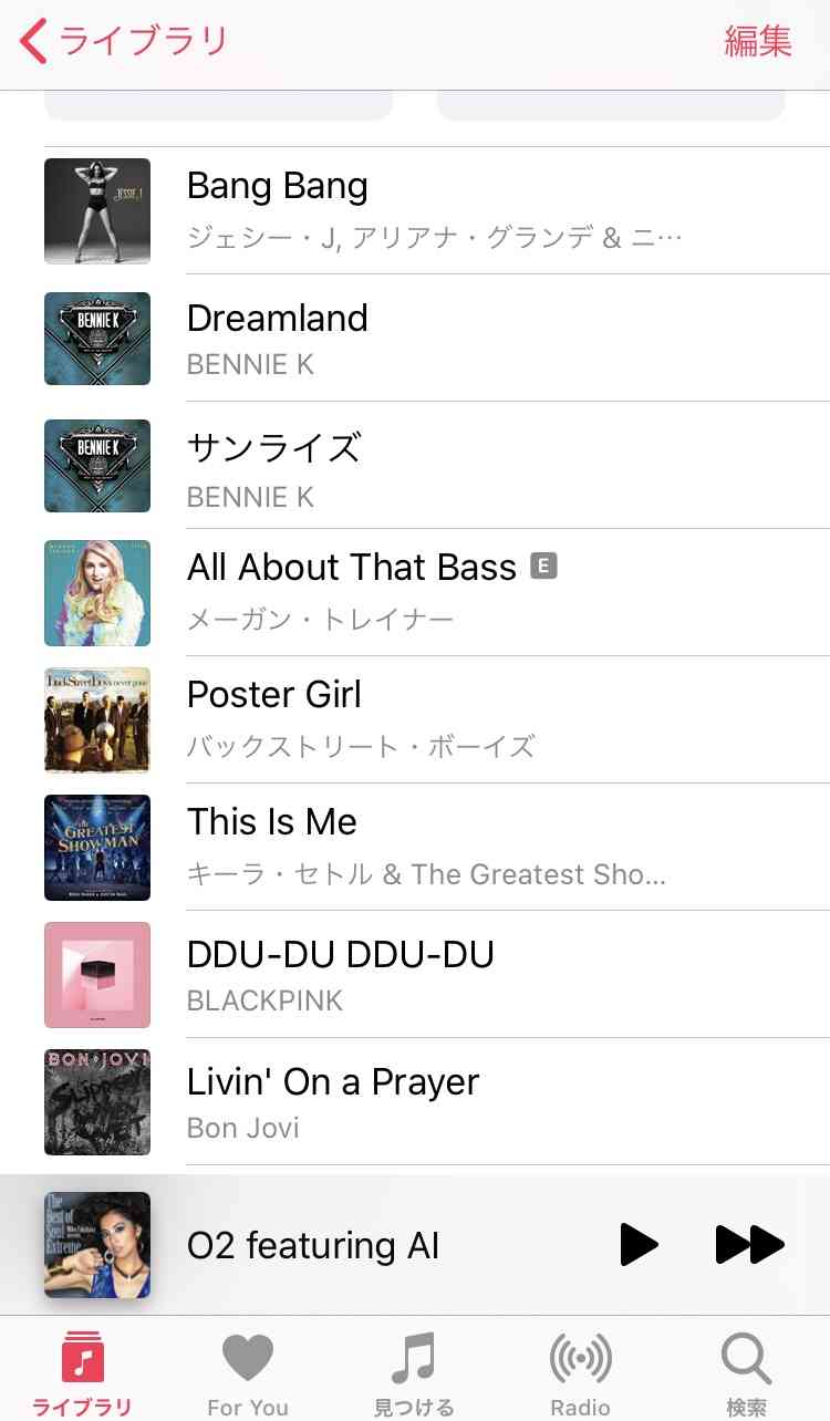 女性が強い気持ちになれる曲