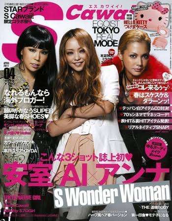 女性が強い気持ちになれる曲