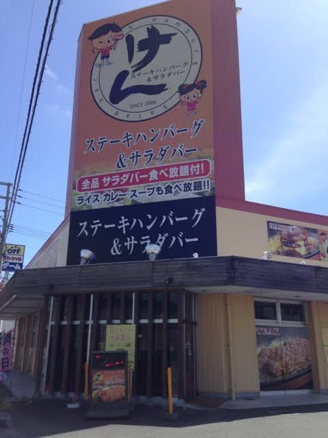 かつてはよく見かけたけど、最近あまり見かけないチェーン店を語りたい
