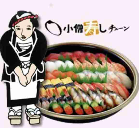 かつてはよく見かけたけど、最近あまり見かけないチェーン店を語りたい
