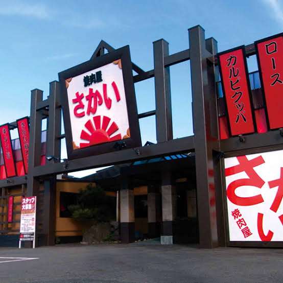 かつてはよく見かけたけど、最近あまり見かけないチェーン店を語りたい