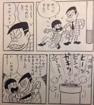 二次元キャラを陰と陽に分けるトピ