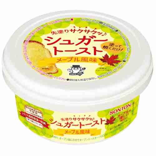 家で簡単に作れると知って驚いた食べ物
