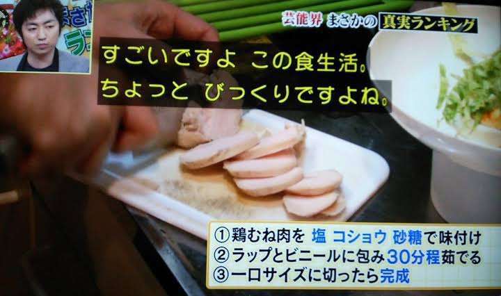 家で簡単に作れると知って驚いた食べ物