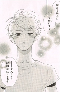 見た目ど真ん中2次元キャラ