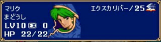 見た目ど真ん中2次元キャラ
