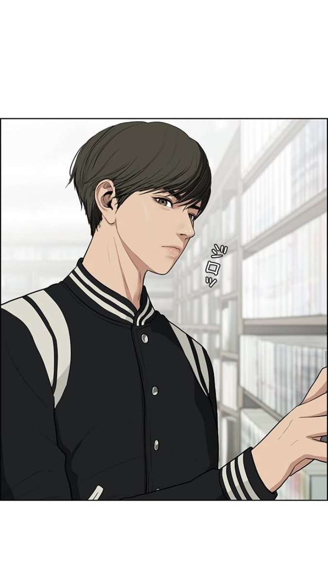 見た目ど真ん中2次元キャラ
