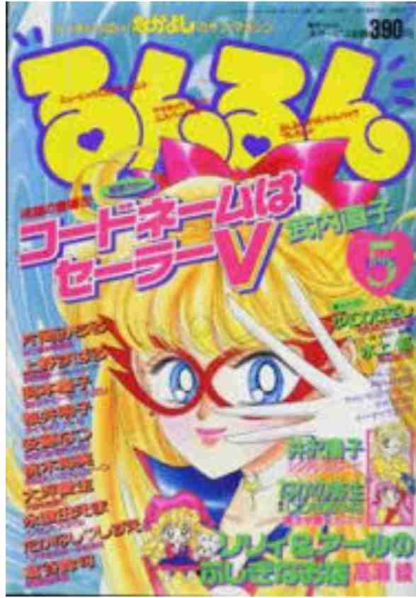 ネットでおばちゃんぽいと思われがちな文体～Part４～