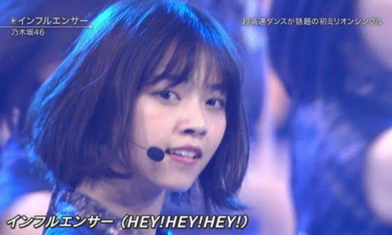 生駒里奈さんを語ろう！