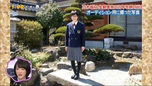 生駒里奈さんを語ろう！