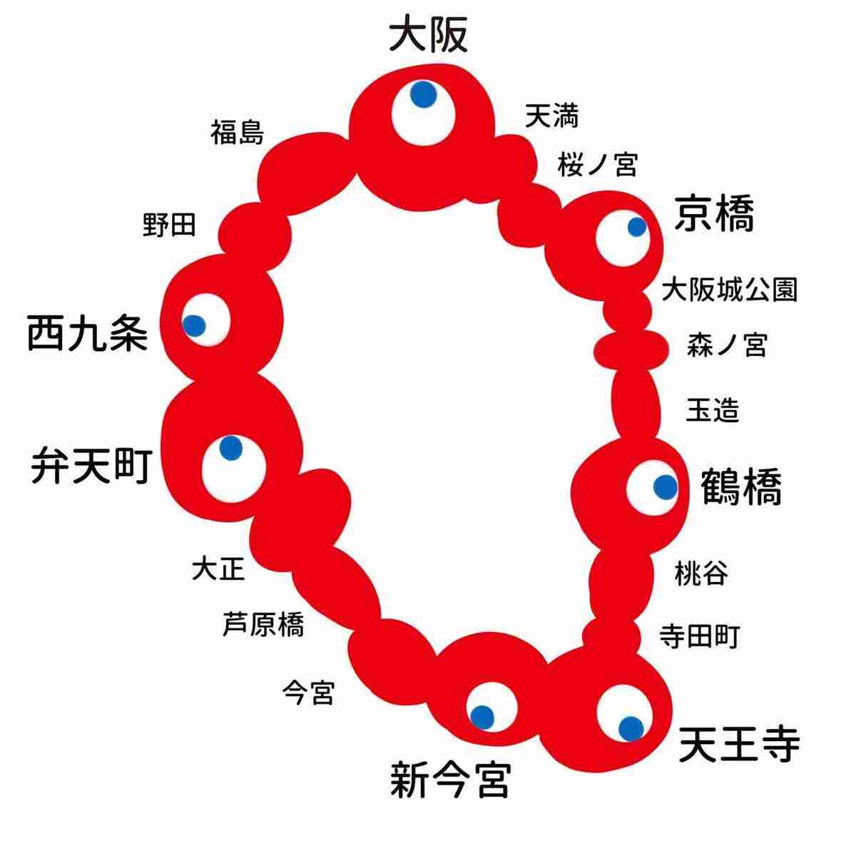 吉村知事　「5人以上」の飲み会自粛要請を解除…「賛否両論ありましたが」