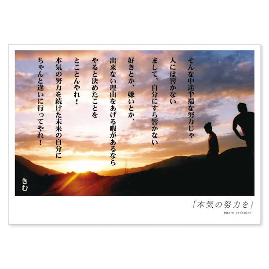 昔やっていたダサいインテリア　Part3