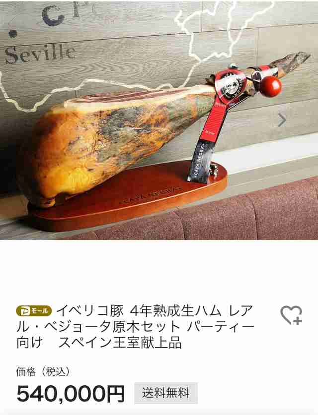 【なりきり】宝くじで10億当たった体で話すトピ