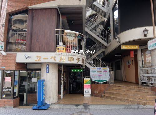 「お金は社会に還元して死ぬ」――「暴走族」安藤忠雄79歳、規格外の人生
