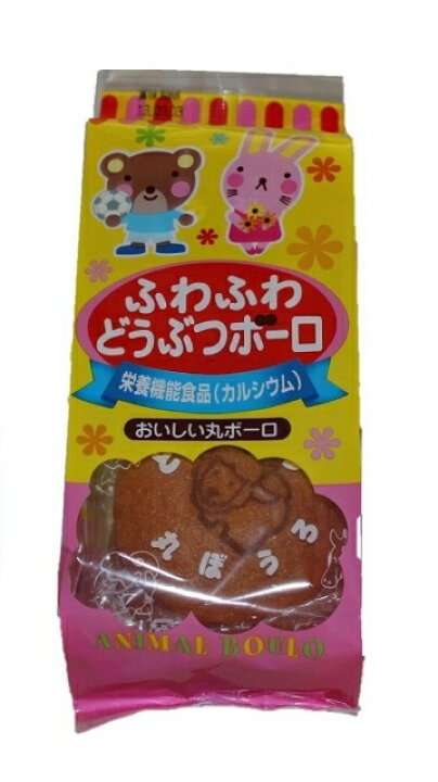 スイーツ(甘いもの、甘いお菓子)を食べる頻度を教えてください