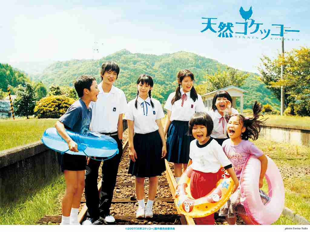 地元がドラマ、映画の舞台になった人