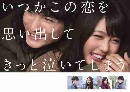 地元がドラマ、映画の舞台になった人