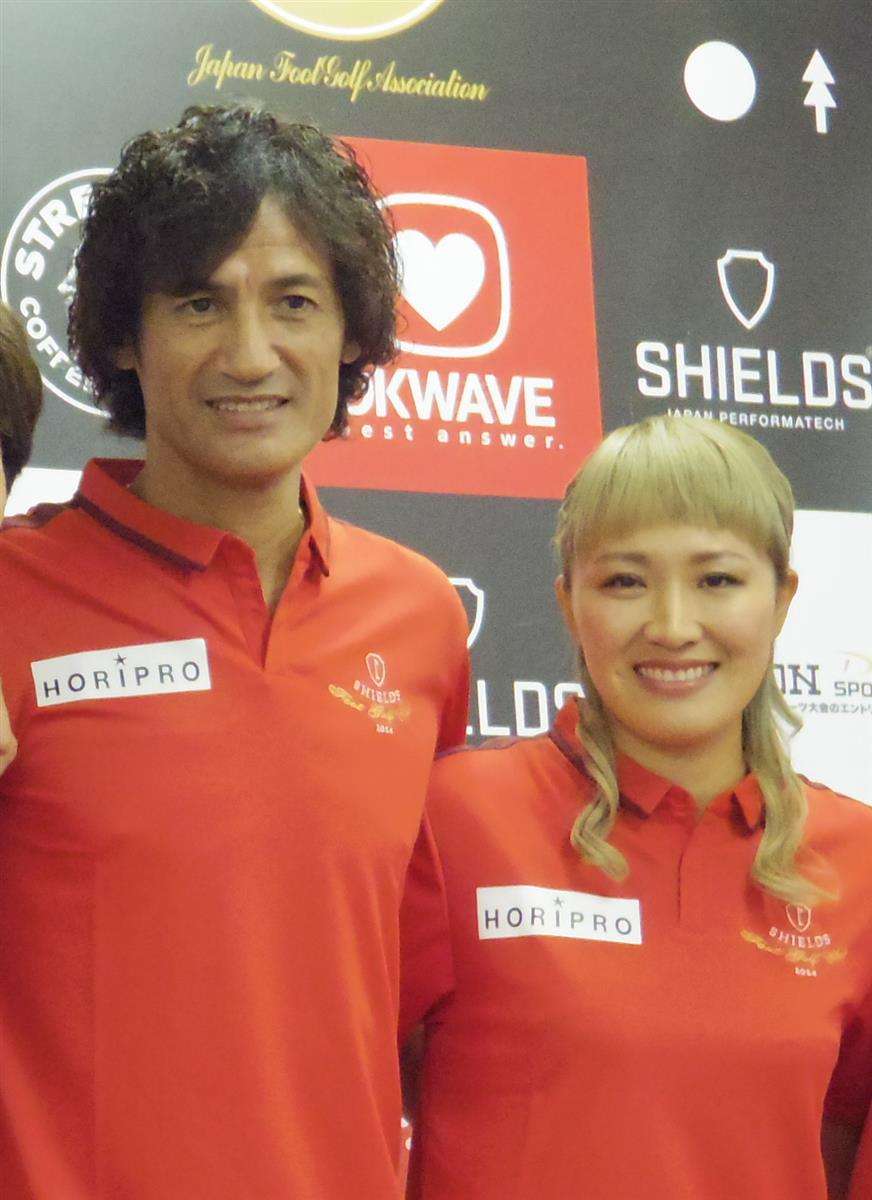 丸山桂里奈、元日本代表・本並健治氏と19歳差婚 今年に入り本格交際「唇をもってかれたいなと」