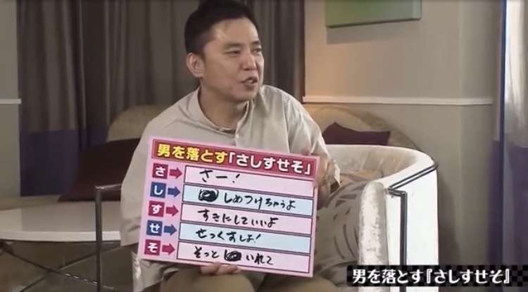 【16回】おじさんごっこ【秋の訪れ】