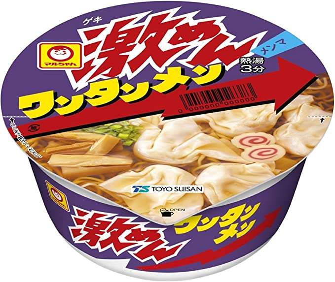 【週末】金曜だよ！女子会するよ【雑談】