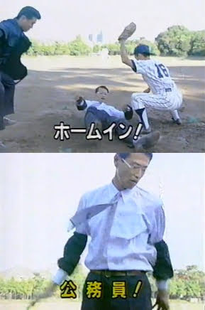 【今年度】公務員試験受ける・受けた人～【来年度】